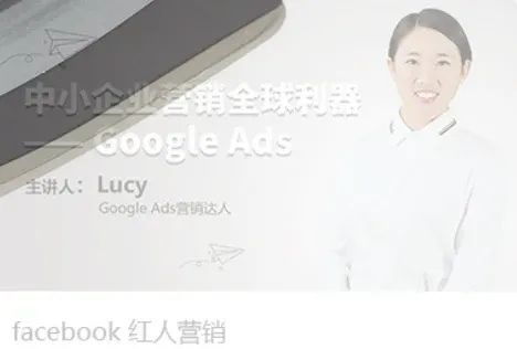 多规格-到货通知