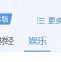 草稿11111