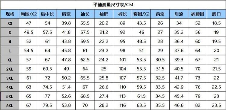 小号吸顶奶白
