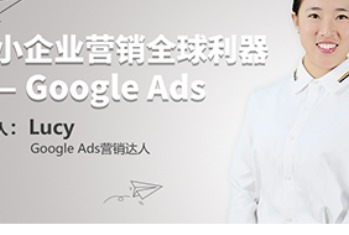 开启水印哦
