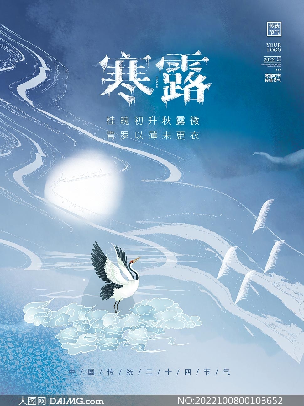 标题1
